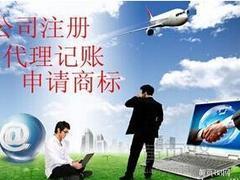 良好的南寧財務咨詢服務 專業可靠，口碑卓越